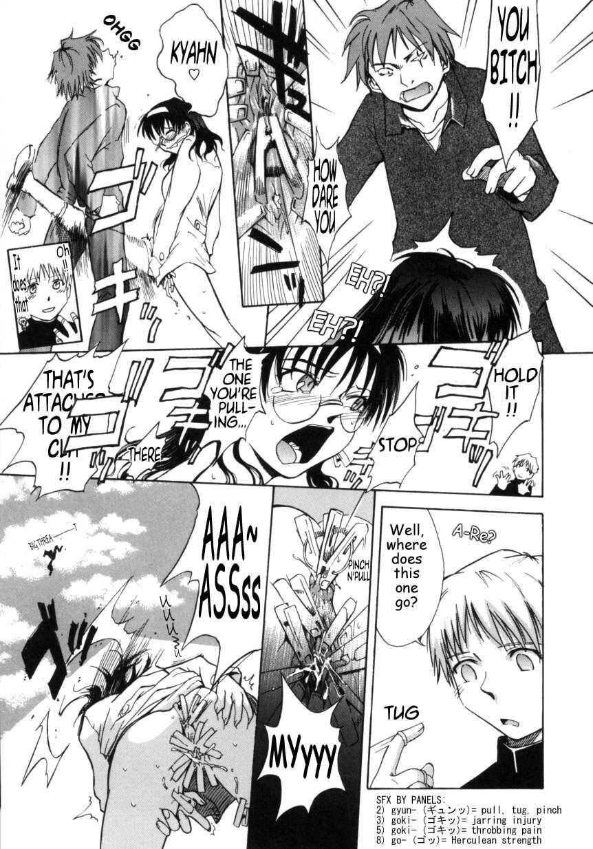 ♭37°c Chapter 1000 Page 39